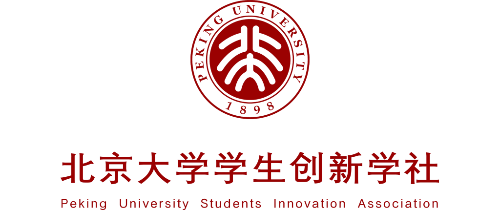 partner logos